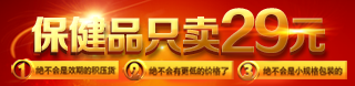 短信轰炸平台