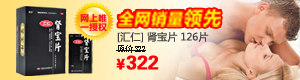 个人免费使用的云呼轰炸官网
